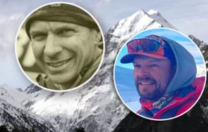 трима алпинисти изчезнаха опит изкачат високия връх нова зеландия