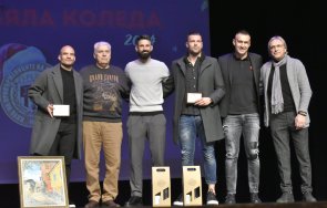 отличниците лаута 2024