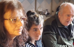 зов помощ млада жена нужда средства проходи