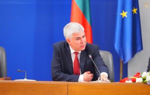 избраха компания търси нефт шелфа черно море