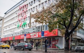 бсп обединена левица решава събере конгресът избор нов председател