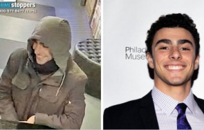 арестуваха убиеца изпълнителния директор unitedhealthcare