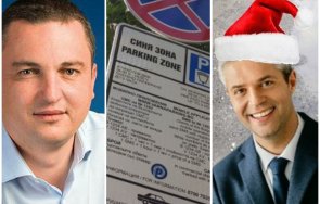 намирисва корупция бившият кмет варна алармира хаос града заради наследника коцев синята зона здрача