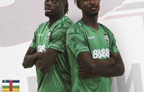 пирин разделя национал цар