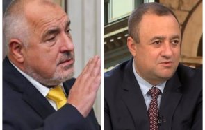 бсп втвърди разговори кабинет без борисов премиер