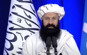 афганистански министър загина взрив кабул