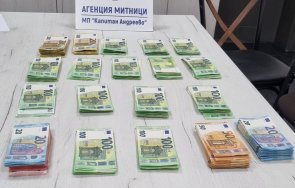 недекларирана валута 260 000 задържаха митничари капитан андреево