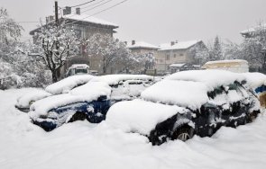 бедствие снега населени места троянско продължават тъмно студено