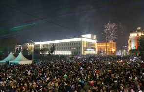 промени движението центъра софия заради новогодишния концерт