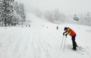 ски патрул хвана двама мъже изхвърлят марихуана писта боровец