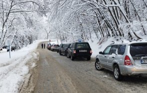 нова хрумка забраняват колите витоша януари