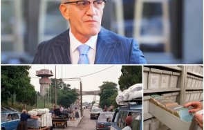 помниш предателствата вергил рамадан аталай клепал мюсюлманите агент историята