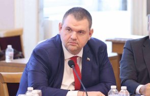 делян пеевски скърбим загиналите карталкая