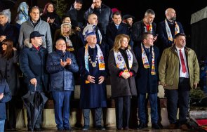 атанас зафиров участва откриването на кукерския фестивал сурва перник