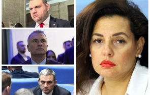 цветанка андреева дефинира ахилесовата пета управляващите доган компания дпс ново начало перфектно аргументира доводите сваляне имунитетите ибрямов ра