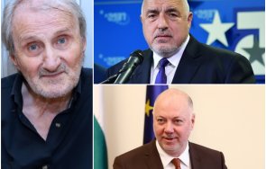 топ анализаторът доц валентин вацев правителството задържи поне великден борисов загубил интерес държавното управление момента обхожда шансовете прези