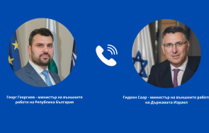 георг георгиев разговаря министъра външните работи държавата израел
