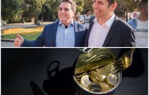 четири години безвластие българските общини ръба оцеляването