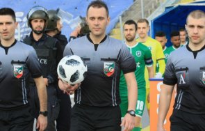 Драгомир Драганов съдия