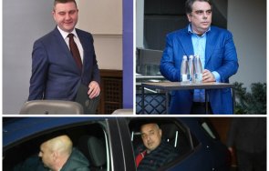 730 бивш министър борисов изуми признание арестът беше доброто можеха направят герб асен василев заличи бсп