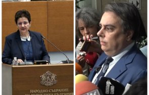 видео уличава асен василев огромна лъжа бюджета