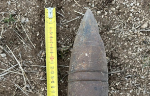 откриха невзривен боеприпас почистване мазе столичния квартал лозенец