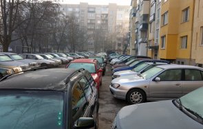 неволите големия град наеме паркомясто