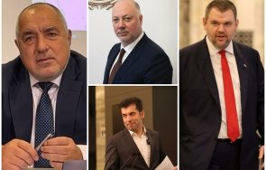 топ анализ предстои трудно управление кабинета желязков пеевски активният опозиционен водач дпс ново начало тръгва нагоре лидерството търпи удар удар