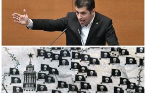 кирчо баба райна снимки