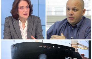 абе нейнски каже виновни моряците вежен