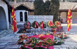 година скопие покани българска делегация годишнината рождението гоце делчев