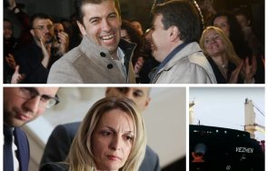 клетъчен разпад образуванието продължаваме промяната самоизяжда ракова клетка