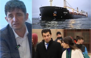 пада шефът бмф поиска кирил лена николай радулов извинят моряците вежен