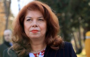 пик ретро снахата йотова сложи сина диета харчи парите скъпи бижута снимка