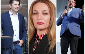 версия мъстят настимир ананиев разжалваната кметица неговата реакция