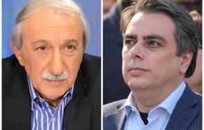 размазващо кеворкян асен василев играе държавния бюджет майстор тука тука