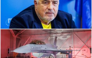 борисов първия български изтребител приемането въоръжение постигат качествено способности българските ввс