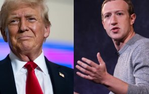 meta плати млн долара уреждане делото заведено тръмп