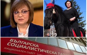 приседне кафето нинова цъфна росна росна нова оплю бившите съпартийци привиждайки хорър финал бсп