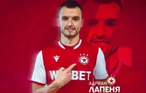 трансферът факт цска привлече испански защитник