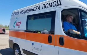 мъж падна метрова платформа двора училище своге