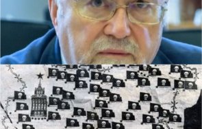 александър йорданов гневно ало копейките станете поне българи