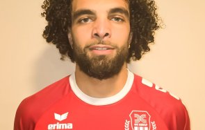 екзотично хебър пазарджик взе вратар суринам