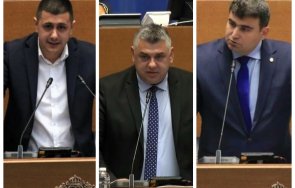 атанас атанасов бсп разговорът прогресивно данъчно облагане