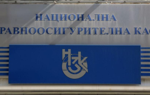 април нзок контролира издаването рецепти реално време