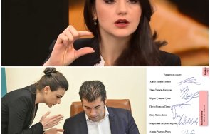 нов удар лена делото следствена тайна обикаляш студията хленчиш