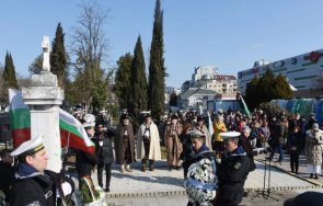 варна отбелязва 125 години смъртта капитан петко войвода