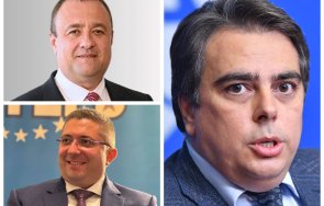 стари вересии започнаха изплуват финансовите пакости асен василев министър хвана главата какви надробил мррб