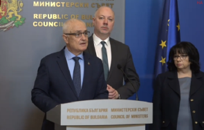 горещо пик росен желязков внасяме бюджет стабилизирането публичните финанси имам пълното уверение бойко борисов герб застане солидно бюджет видео