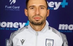 пловдивчанин надува свирката левски лудогорец герена